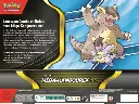 680913dbc057c8f037d95eefa976f91f8ee71dac_P10449_3D_Mega_Kangaskhan_ex_Box_Back_FR_3892x2922_4ca1f5d_resultat.webp