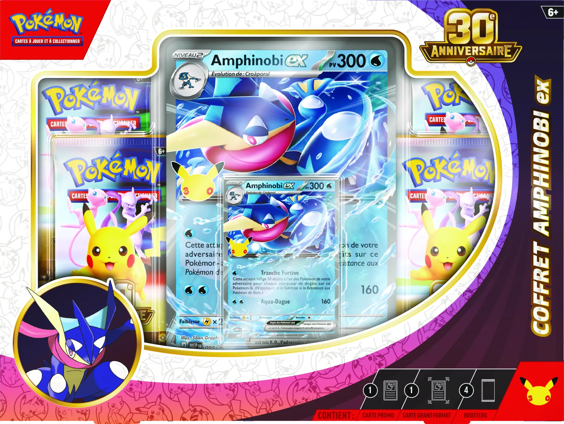 Pokémon - 30 ans - Coffret Amphinobi-ex - FR